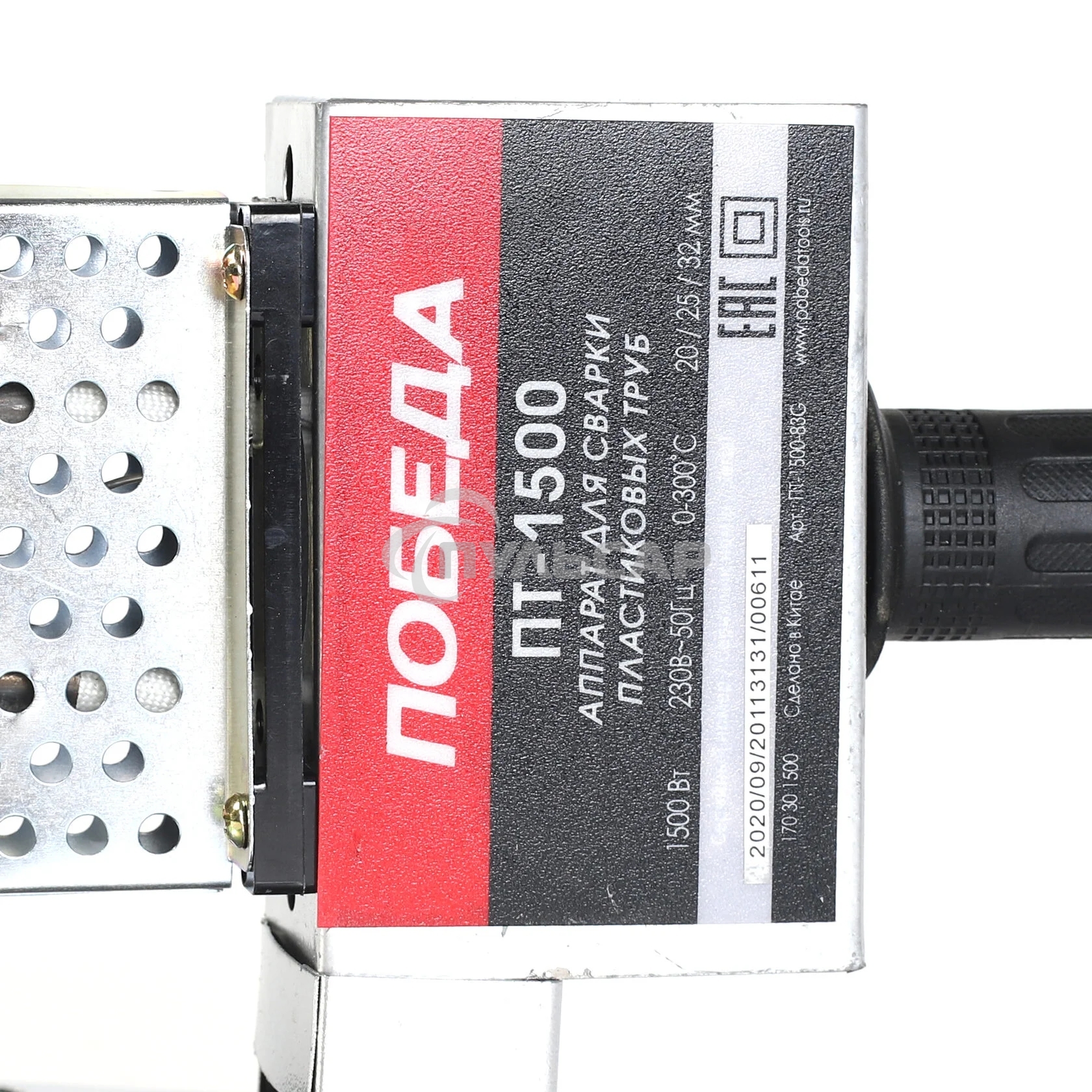 Аппарат для сварки пластиковых труб ПОБЕДА, ПТ-1500, 1500 Вт., 3 насадки, металлический кейс