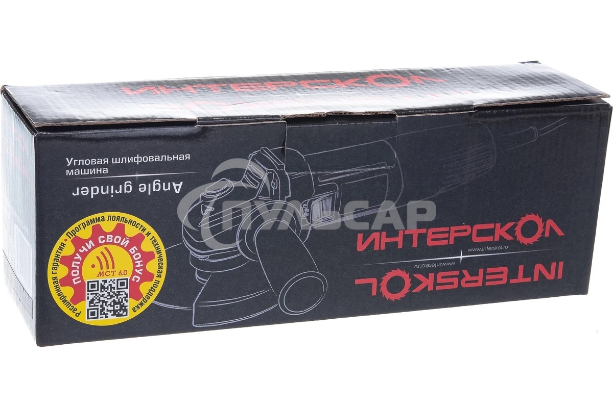 Углошлифовальная машина Интерскол УШМ-125/700 710Вт 11000об/мин рез.шпин.:M14 d=125мм