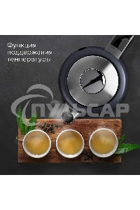 Чайник электрический Redmond KM238 1.7л. 2200Вт серо-голубой корпус: стекло