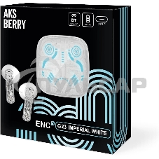 Наушники беспроводные AKSBERRY (6900288050015) G23 TWS, белый Наушники беспроводные AKSBERRY (6900288050015) G23 TWS, белый