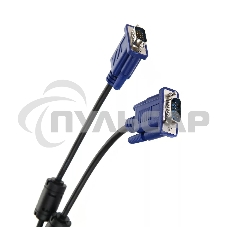 Кабель соединительный SVGA (15M/M) 3 м 2 фильтра TV-COM <QCG120H-3M>