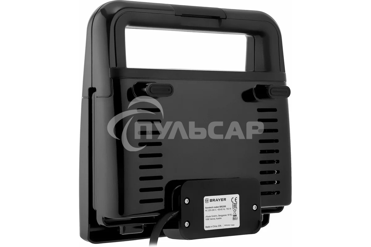 Сэндвичница BRAYER BR2200