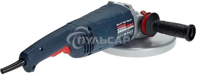 Углошлифовальная машина Энгельс УШМ 24-230 2400Вт 6600об/мин рез.шпин.:M14 d=230мм (0.701.030.023)