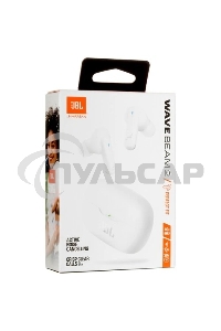 Наушники JBL Wave Beam 2 белый
