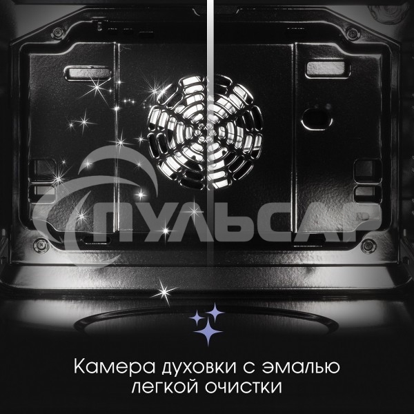 Духовой шкаф электрический Zigmund & Shtain E 168 B черный