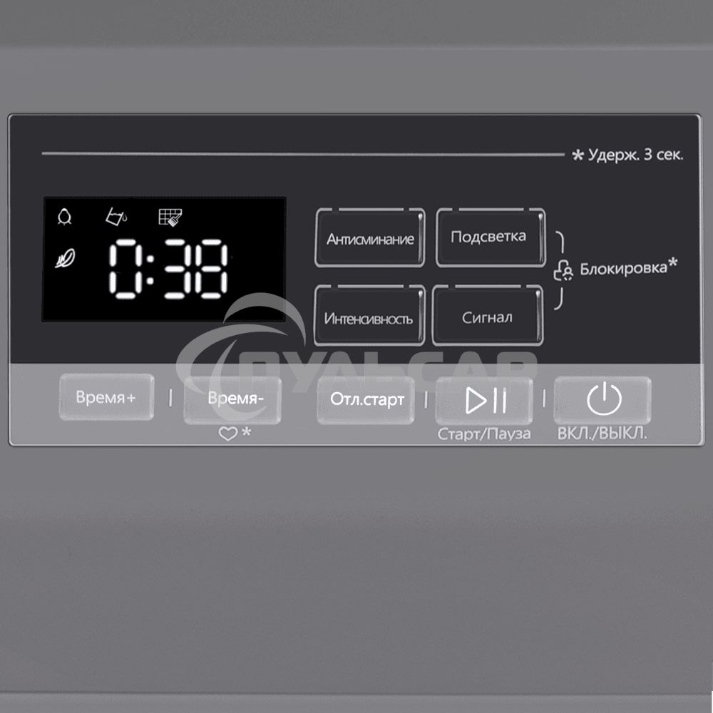 Сушильная машина Maunfeld MFDM168SL02 нержавеющая сталь, 8 кг, сушка - тепловой насос, программ - 16, 59.5 x 84.5 x 61 см