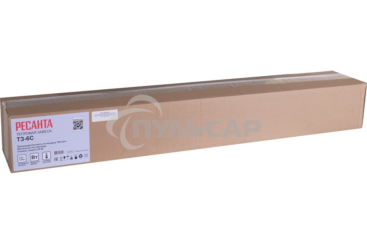 Тепловая завеса Ресанта ТЗ-6С (с пультом)