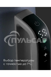 Чайник электрический Redmond KM238 1.7л. 2200Вт серо-голубой корпус: стекло