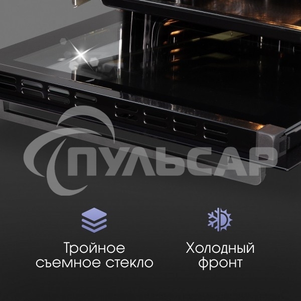 Духовой шкаф электрический Zigmund & Shtain E 168 B черный