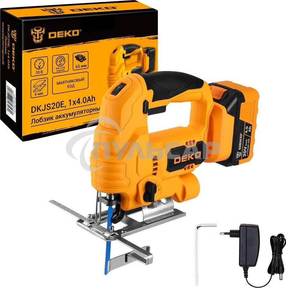Лобзик аккумуляторный DEKO DKJS20E, 20В, 1x4.0А·ч