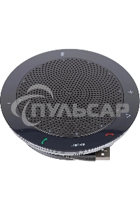 Спикерфон Jabra Speak 410 MS USB NC WB, черный