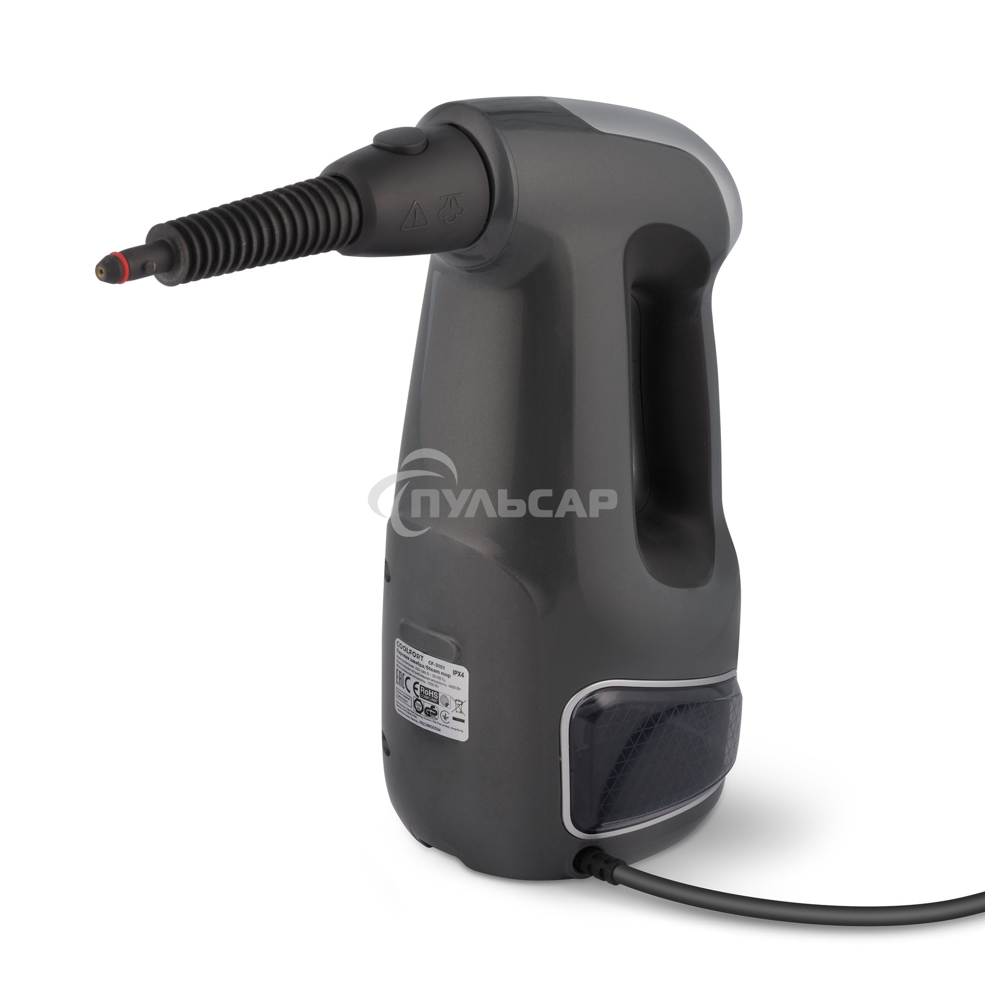 Швабра паровая Coolfort CF-3101 1550Вт серый