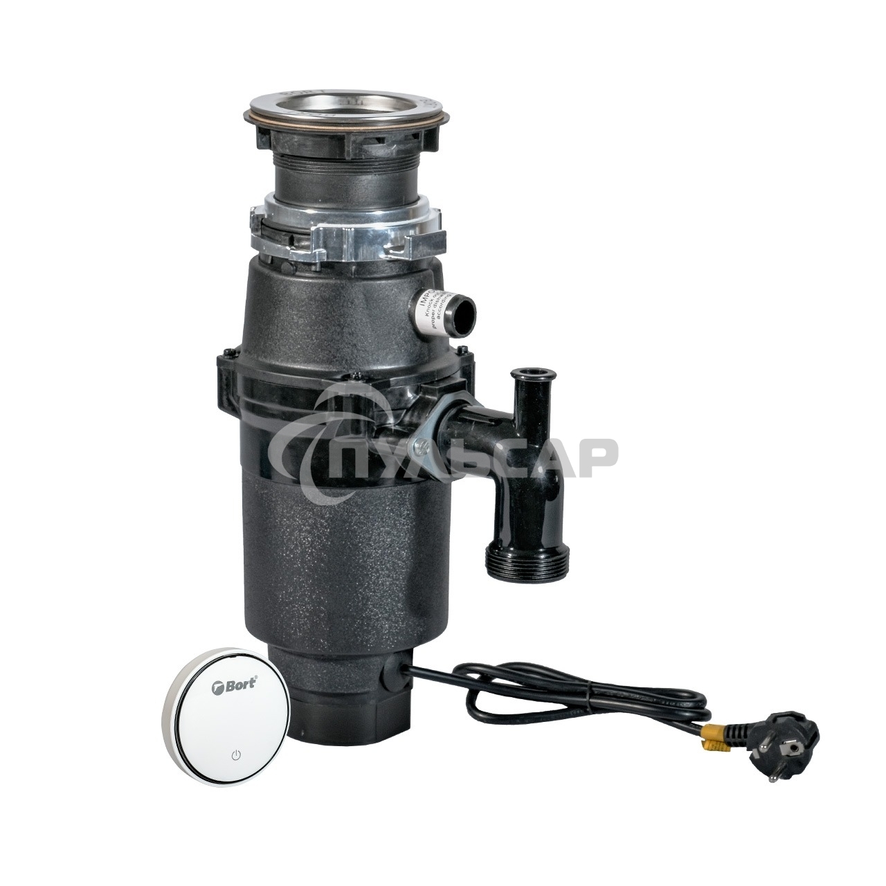 Измельчитель пищевых отходов Bort MASTER ECO Control 93417999