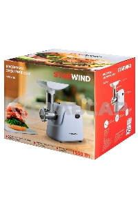 Мясорубка электрическая Starwind SMG3120 1500Вт белый