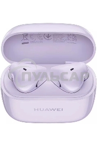 Гарнитура-BT Huawei T0016 Freebuds SE 2 Фиолетовый 55037506