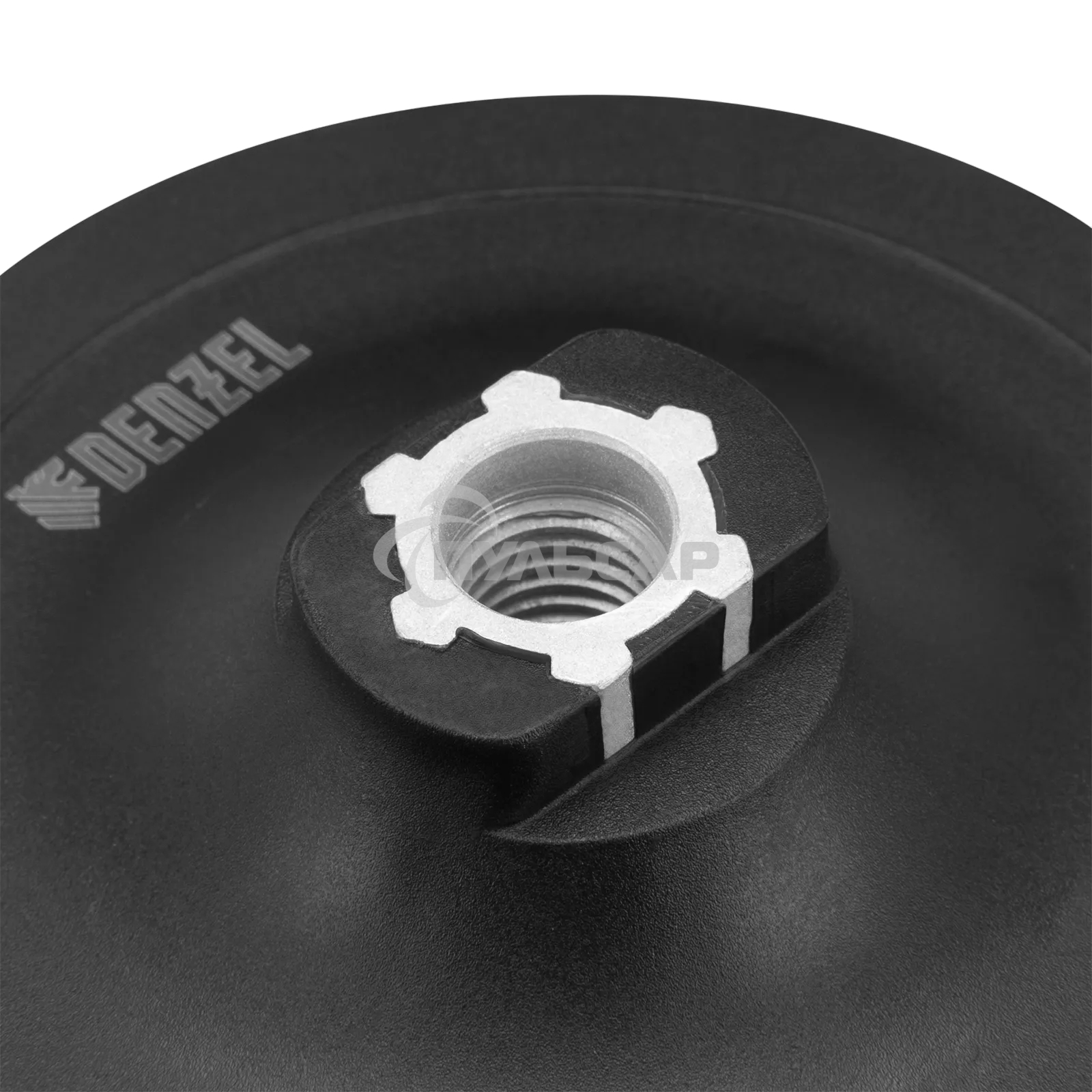 Тарелка опорная Denzel для дрели и УШМ с липучкой, 125 мм, стандартная, с адаптером c М14 на d8