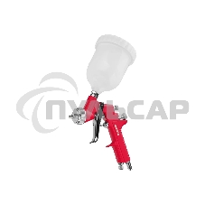 Краскораспылитель Matrix HP пневмат. с верхним бачком V= 0,6 л, сопло диаметром 1.7 мм