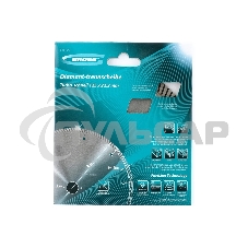 Диск алмазный ф125x22,2мм, турбо с лазерной перфорацией, сухое резание GROSS 73029