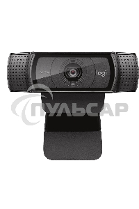 Веб-камера Logitech C920E,1080P, черный