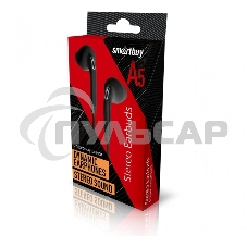 Внутриканальные наушники Smartbuy (SBE-201K) A5, черный