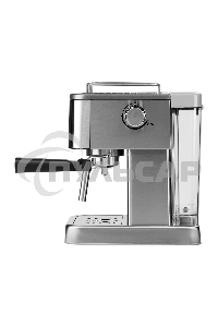 Кофеварка рожковая Galaxy Line GL 0761 серый, исп. кофе - молотый, 1,5 л, 1500 Вт, 20 бар