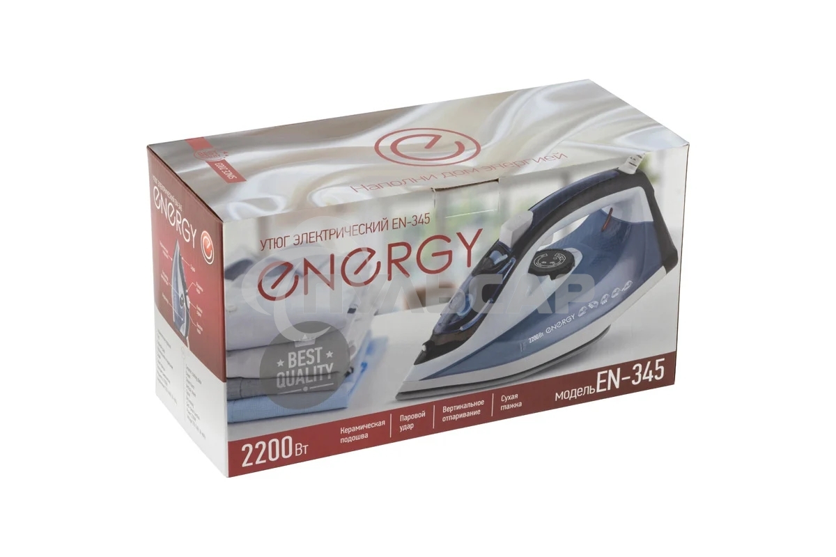Утюг Energy EN-345 синий, 2200Вт, пар, спрей, пар.удар, самооч., керамич. (270077)