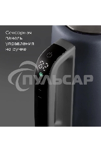 Чайник электрический Redmond KM238 1.7л. 2200Вт серо-голубой корпус: стекло