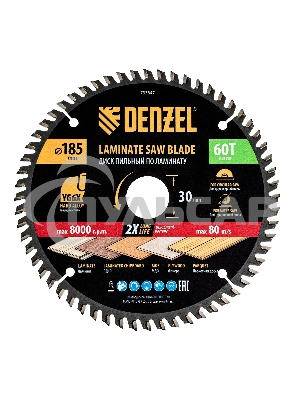 Пильный диск по ламинату Denzel ф185 х 30 мм, 60 зубьев 733847