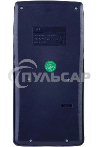 Калькулятор научный Deli E1705 черный 10+2-разр.