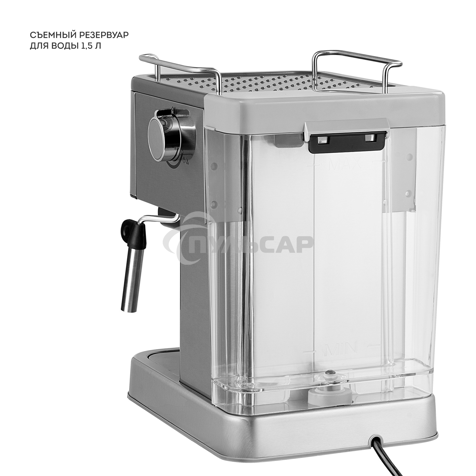 Кофеварка рожковая Galaxy Line GL 0761 серый, исп. кофе - молотый, 1,5 л, 1500 Вт, 20 бар