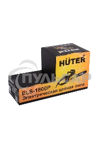 Электрическая цепная пила Huter ELS-1800P 1800Вт дл.шин.:14