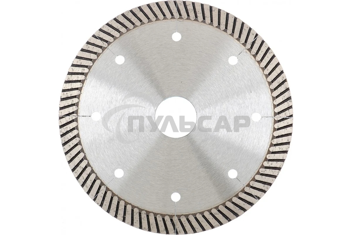 Диск алмазный ф125x22,2мм, турбо с лазерной перфорацией, сухое резание GROSS 73029