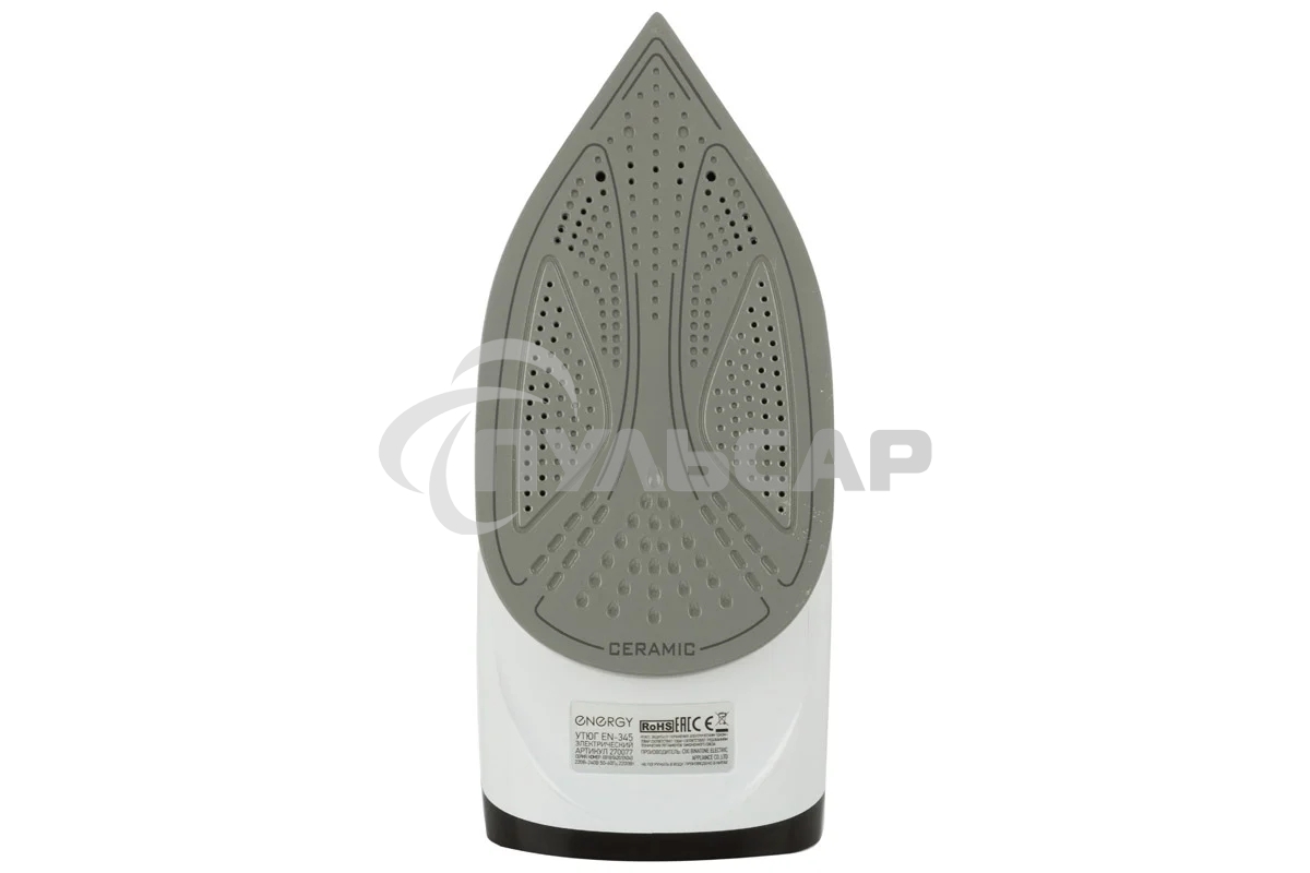 Утюг Energy EN-345 синий, 2200Вт, пар, спрей, пар.удар, самооч., керамич. (270077)