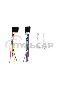 Автомагнитола ACV AVS-401UBR 1DIN 4x50Вт v5.0 AUX 2 (43341)