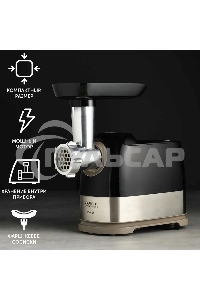 Мясорубка электрическая Scarlett SC-MG45S66 2200Вт черный/серебристый