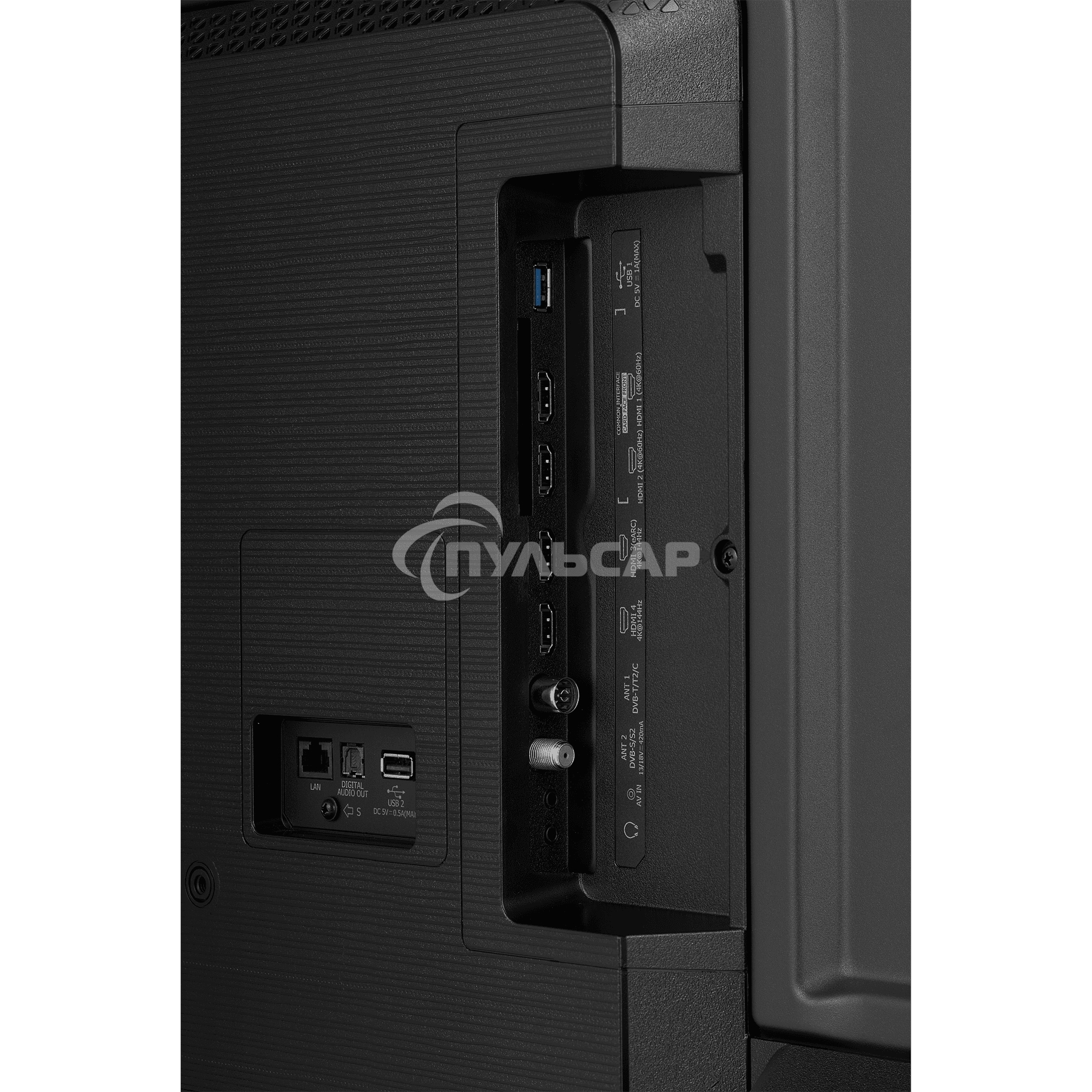 Телевизор Hisense 85