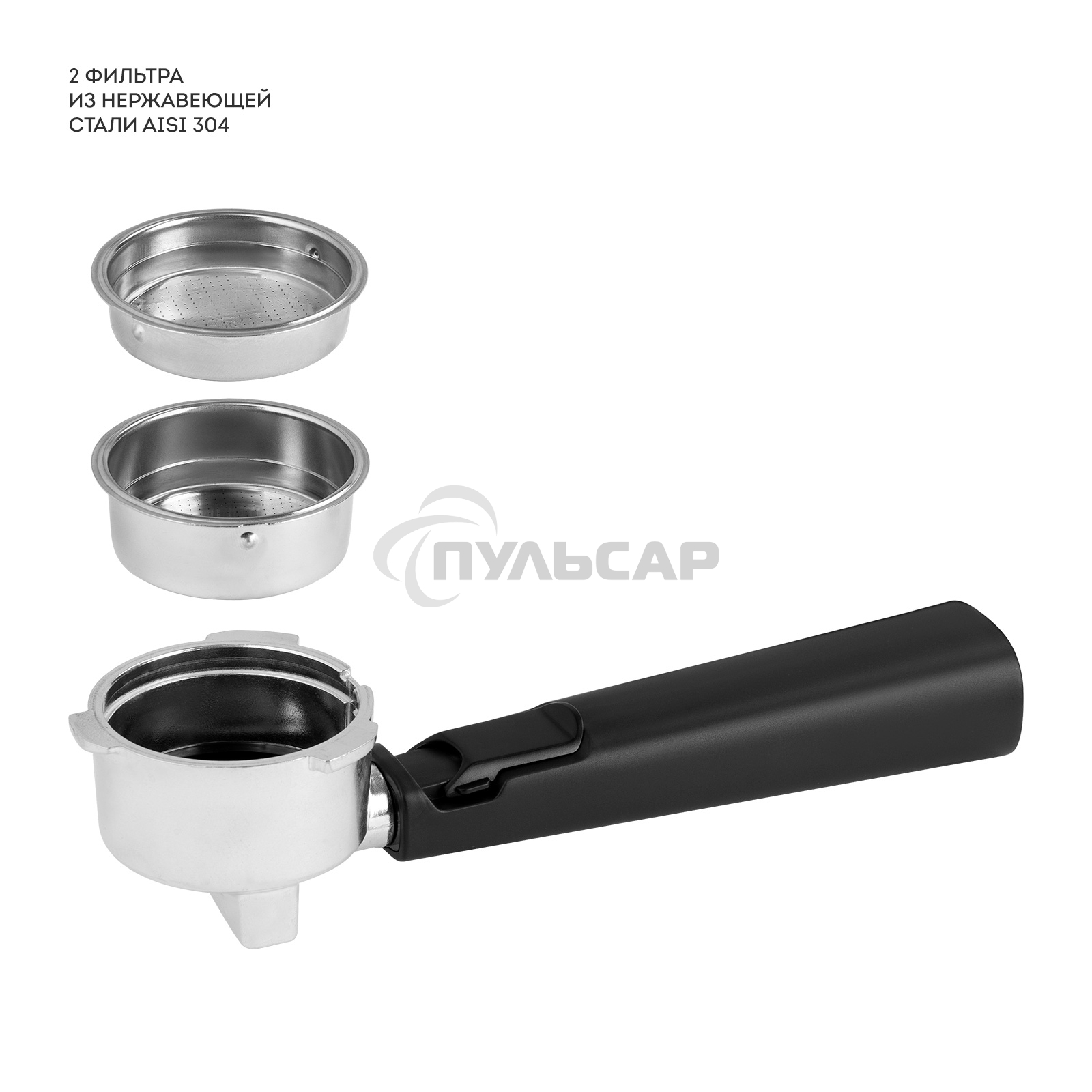 Кофеварка рожковая Galaxy Line GL 0761 серый, исп. кофе - молотый, 1,5 л, 1500 Вт, 20 бар