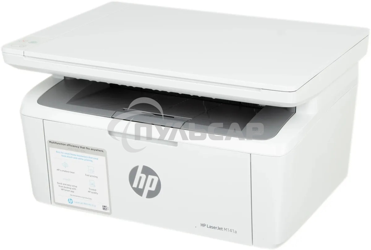 МФУ лазерное HP LaserJet M141a (7MD73A), A4, ч/б, печ. до 20 стр/мин., 600 x 600 dpi, USB
