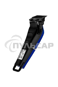 Машинка для стрижки BRAYER BR3404