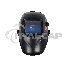 Маска сварщика Ресанта МС-1