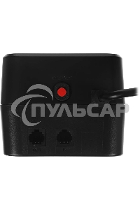 Источник бесперебойного питания Ippon Back Verso 800 черный