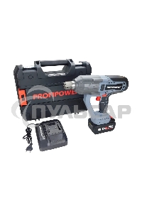 Аккумуляторный бесщеточный ударный гайковерт ProfiPower T-2500N (18В,Li-ion-1шт, 8.0А·ч, 2500Нм, З/У, в кейсе)