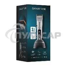 Машинка для стрижки GALAXY GL 4178 серебристый/черный