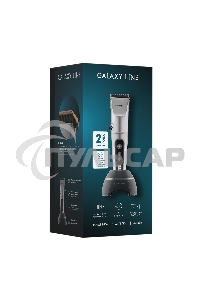 Машинка для стрижки GALAXY GL 4178 серебристый/черный