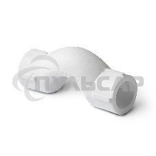 Обвод раструбный 25 полипропиленовый PPR белый