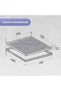 Электрическая варочная панель Zigmund & Shtain CN 44.6 B Hi-Light, черный