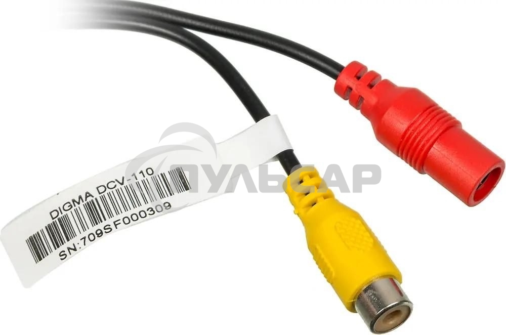 Камера заднего вида Digma DCV-110 универсальная