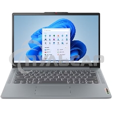 Ноутбук Lenovo IdeaPad Slim 3 16IRU8 16