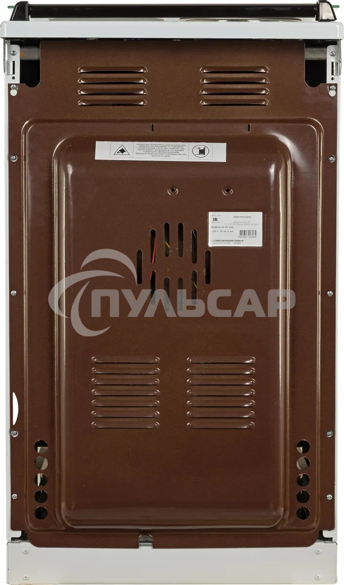 Электрическая плита Лысьва ЭП 301 М2С белый эмаль (без крышки)