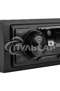 Автомагнитола ACV AVS-401UBR 1DIN 4x50Вт v5.0 AUX 2 (43341)